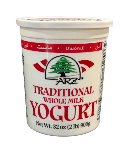 Ari - Productos Naturales - Yogurt Natural 860ml diferentes sabores 😋😋😋
